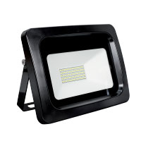 Вижте Led прожектори 11 от ELMARK Вижте Led прожектори 11