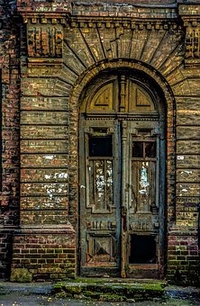 Вижте брави за врати 28