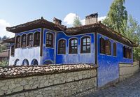 Изберете имоти кърджали 10