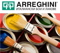 Типове фасадни бои 9