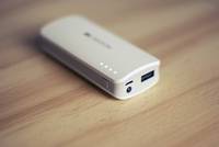 Най-добрите литиево йонни батерии 26 от batterymarket Най-добрите литиево йонни батерии 26