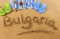 Видове почивка в българия 3 от Planeta Holiday Видове почивка в българия 3