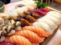 Видове Sushi Sofia 26 от Sasaguri Видове Sushi Sofia 26