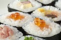 Нашият каталог с Sushi Sofia 30 от Sasaguri Нашият каталог с Sushi Sofia 30