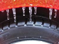 Вземете Goodyear 12 - Gumi7 Вземете Goodyear 12
