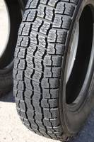 Изберете Goodyear 13 - Gumi7 Изберете Goodyear 13