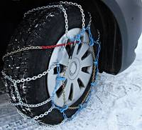 Вижте нашите Goodyear 34 - Gumi7 Вижте нашите Goodyear 34