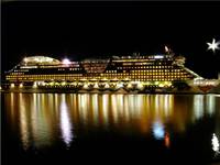 Изберете нашите  Royal Caribbean 4