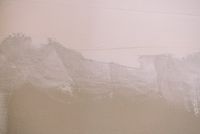 Вижте каталога ни с шпакловка цена 4