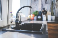 Изберете дизайнерски смесители 8