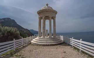 СВАТБА НА ПЛАЖА - 18010 награди