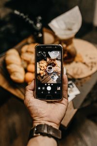 фотограф София - 83286 бестселъри фотограф София - 50928 бестселъри