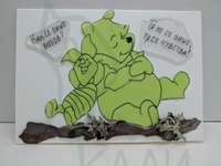 ръчно изработени картички - 76533 - изключително качествени