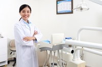 зъболекар русе - 9250 - разгледайте нашите предложения за