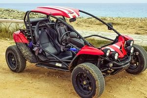 Quad Lanzarote - 47099 awards