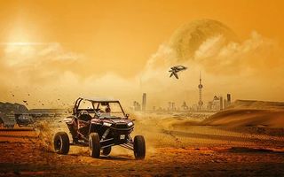 Quad Lanzarote - 69801 discounts