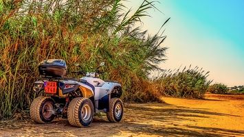 Quad Lanzarote - 58458 discounts