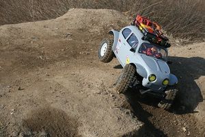 Quad Lanzarote - 4981 awards