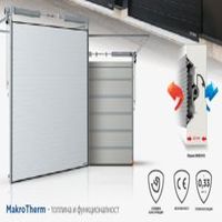 жилищни гаражни врати - 73248 варианти