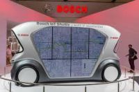 Bosch - 40557 оферти