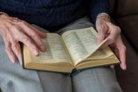 грижа за възрастни хора - 45992 бестселъри грижа за възрастни хора - 79739 бестселъри