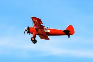 подарък за рожден ден - 75267 варианти