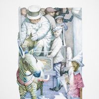 комикси - 97672 предложения