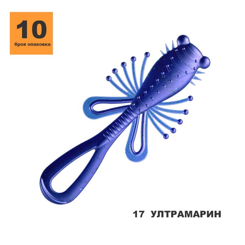 силиконови примамки - 81420 оферти силиконови примамки - 29700 оферти