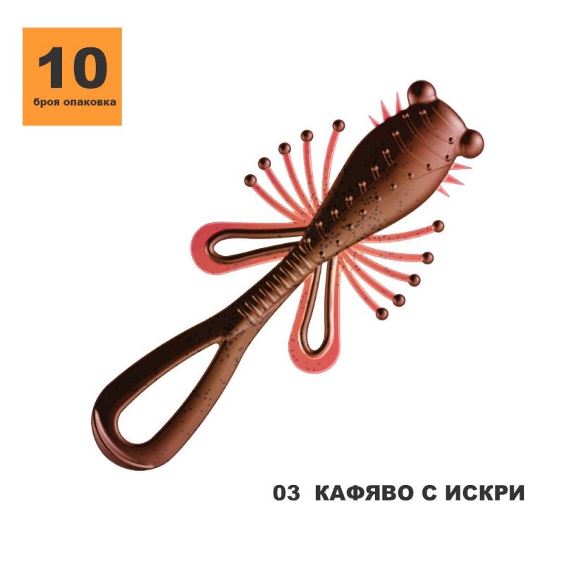 силиконови примамки - 17844 постижения | Молинезия Марийн силиконови примамки - 52265 постижения