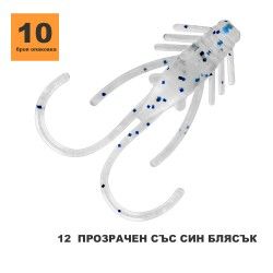 силиконови примамки - 57592 предложения силиконови примамки - 2395 предложения