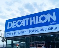 светещи табели - 71538 възможности