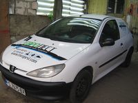 светещи табели - 82743 варианти