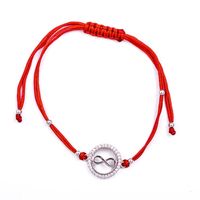 сребърни бижута - 99645 гривни