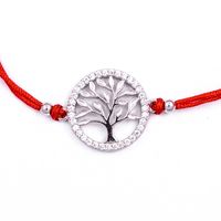 сребърни бижута - 35800 бижута от естествени камъни