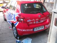външна реклама цени - 88059 комбинации