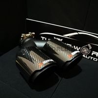 Akrapovic - 62788 постижения