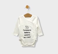 бебешки гащеризони - 85664 снимки