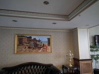 рамки от полистерен - 17550 бестселъри рамки от полистерен - 69670 бестселъри