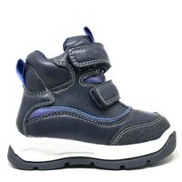 бебешки играчки - 45375 бестселъри