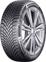 Anvelope Michelin - 53086 preturi Anvelope Michelin - 12566 preturi