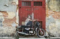 акумулатори за мотори - 96984 промоции