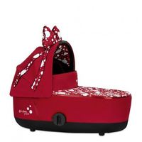 Cybex - 93881 оферти Cybex - 37246 оферти