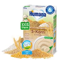 Humana - 10084 цени Humana - 28662 цени