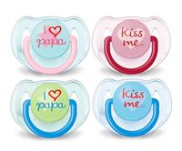 Philips Avent - 51733 клиенти