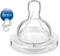 Philips Avent - 21849 цени