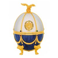 ракии - 92772 селекции ракии - 99308 селекции