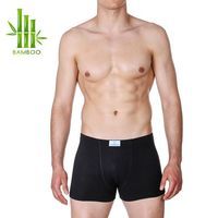 комплект мъжки боксерки - 33079 новини комплект мъжки боксерки - 29921 новини