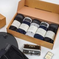 комплект мъжки боксерки - 4966 награди комплект мъжки боксерки - 38546 награди