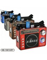 смарт часовници - 59096 възможности | Magazinabg смарт часовници - 14555 възможности
