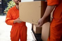 хамали София - 34350 предложения хамали София - 2973 предложения